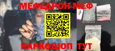 MDMA Premium VHQ Краснознаменск