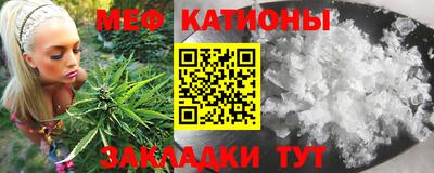 MDMA Premium VHQ Краснознаменск