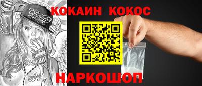 MDMA Premium VHQ Краснознаменск