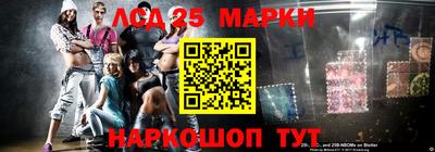 эйфоретик Краснодар