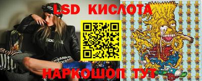 круглые Краснокаменск