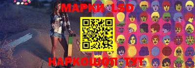 MDMA Premium VHQ Краснознаменск