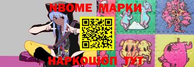эйфоретик Краснодар