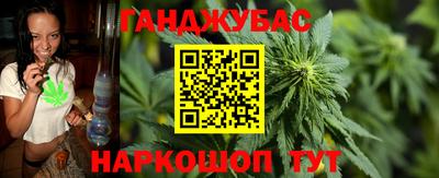 круглые Краснокаменск
