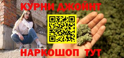 эйфоретик Краснодар