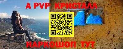 MDMA Premium VHQ Краснознаменск