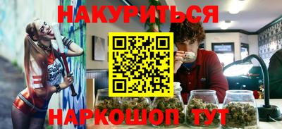 MDMA Premium VHQ Краснознаменск