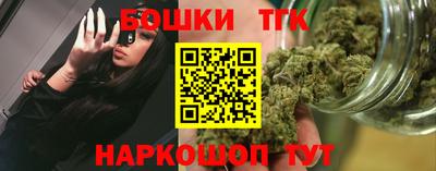 круглые Краснокаменск