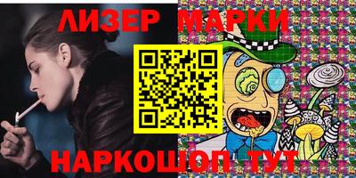 MDMA Premium VHQ Краснознаменск