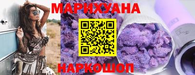 эйфоретик Краснодар