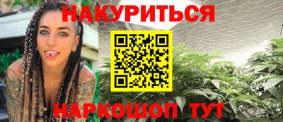 круглые Краснокаменск
