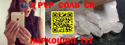 MDMA Premium VHQ Краснознаменск