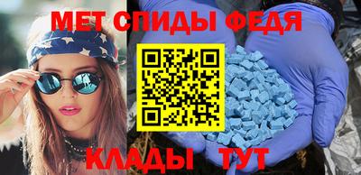 круглые Краснокаменск
