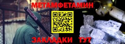 MDMA Premium VHQ Краснознаменск