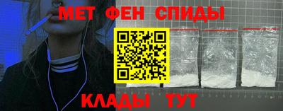 круглые Краснокаменск