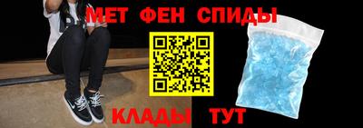 MDMA Premium VHQ Краснознаменск