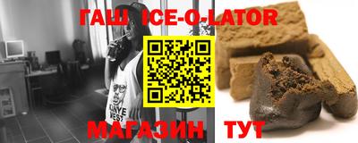 MDMA Premium VHQ Краснознаменск