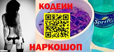 MDMA Premium VHQ Краснознаменск