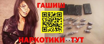 MDMA Premium VHQ Краснознаменск