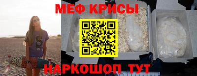 MDMA Premium VHQ Краснознаменск
